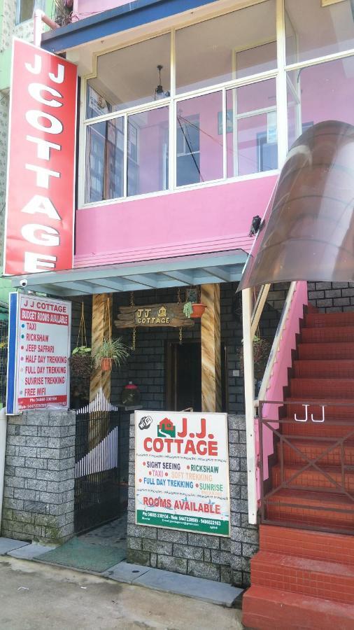Jj Cottage Муннар Экстерьер фото